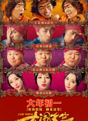 如何在率土之滨中找到适合自己的玩法风格